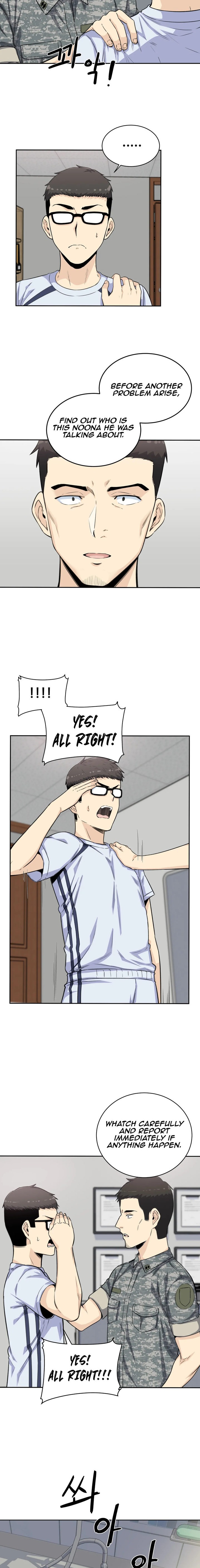 Gomusin - Chapter 4 [photo 13] - MangaPorn