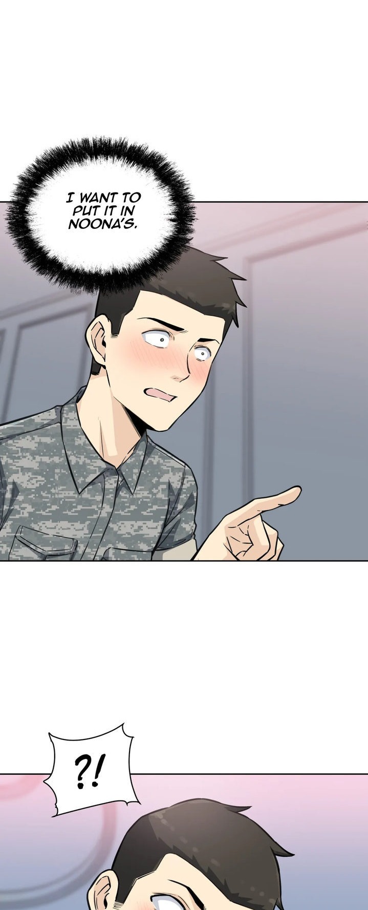 Gomusin - Chapter 6 [photo 33] - MangaPorn