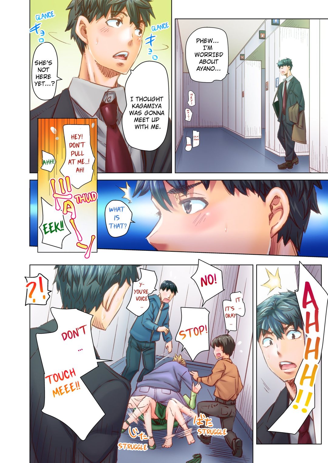 Marry Me, I’ll Fuck You Until You’re Pregnant! - Chapter 74 [photo 4] - MangaPorn