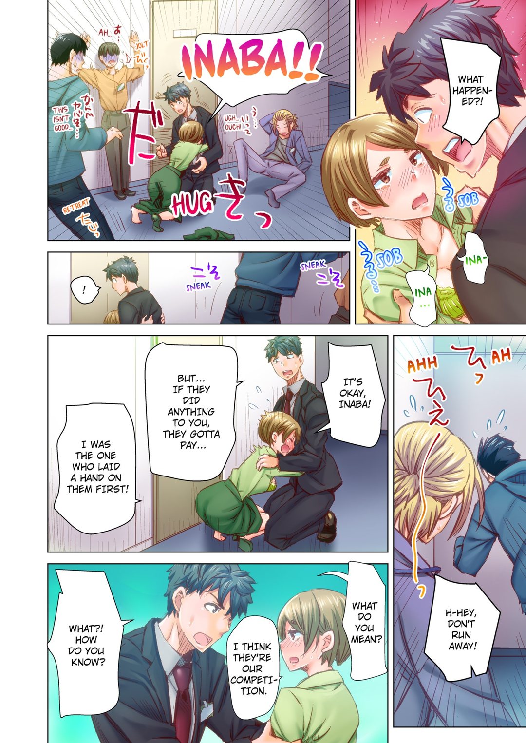 Marry Me, I’ll Fuck You Until You’re Pregnant! - Chapter 74 [photo 6] - MangaPorn