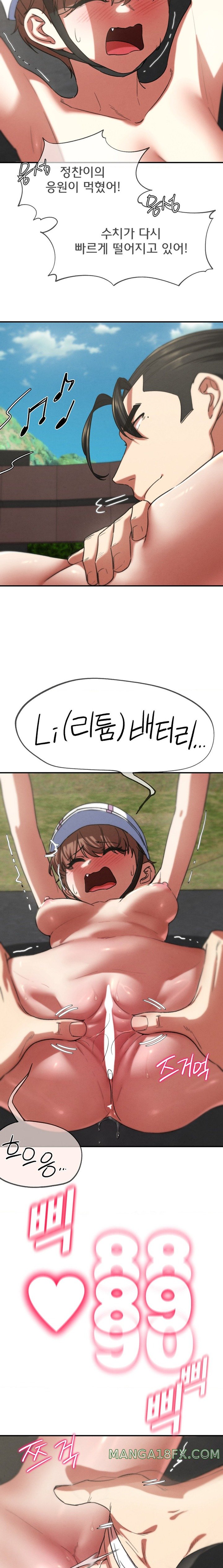 Seniors of Class 5 Raw - Chapter 73 [photo 11] - MangaPorn