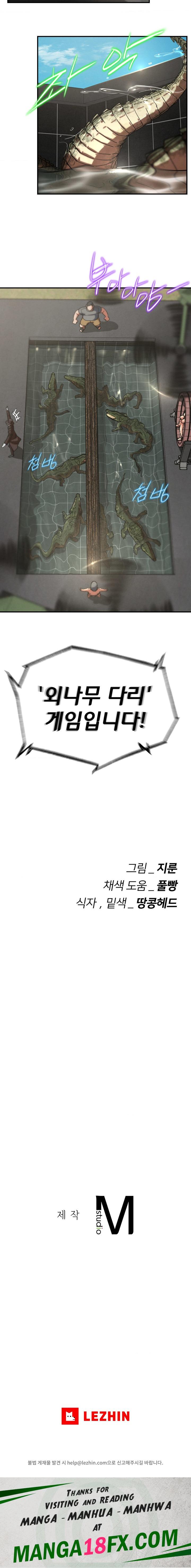 Seniors of Class 5 Raw - Chapter 73 [photo 30] - MangaPorn