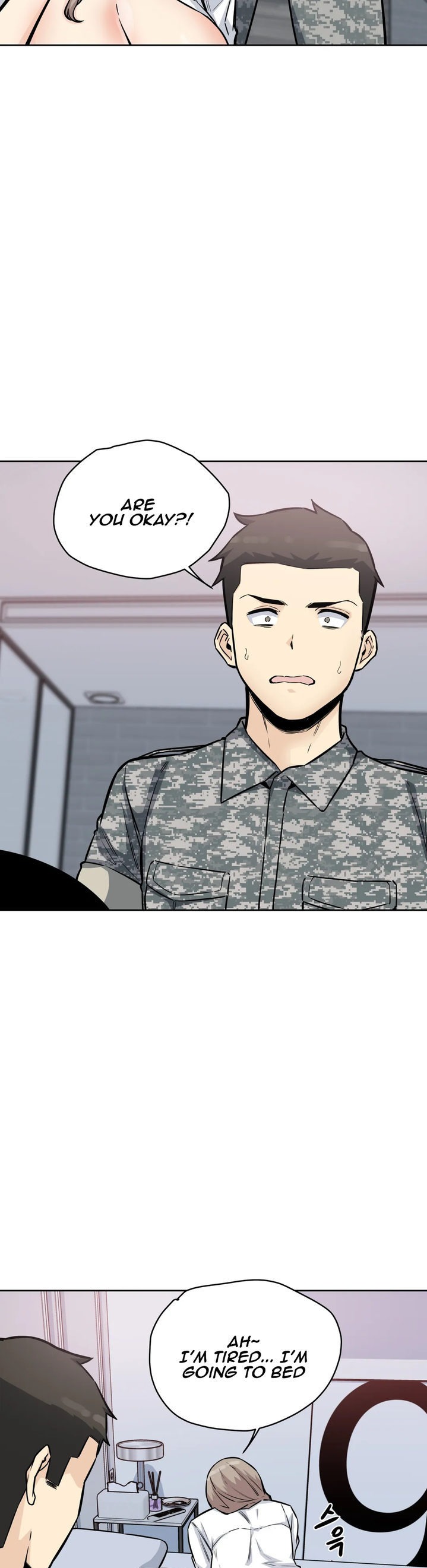 Gomusin - Chapter 7 [photo 11] - MangaPorn