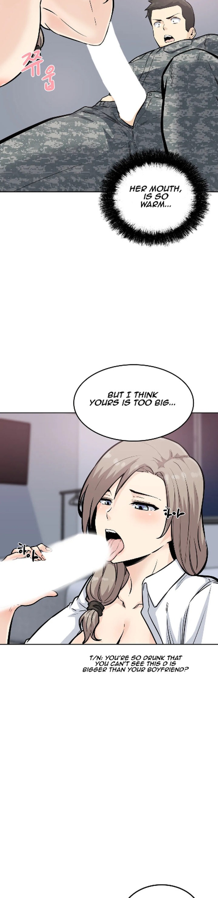 Gomusin - Chapter 7 [photo 7] - MangaPorn