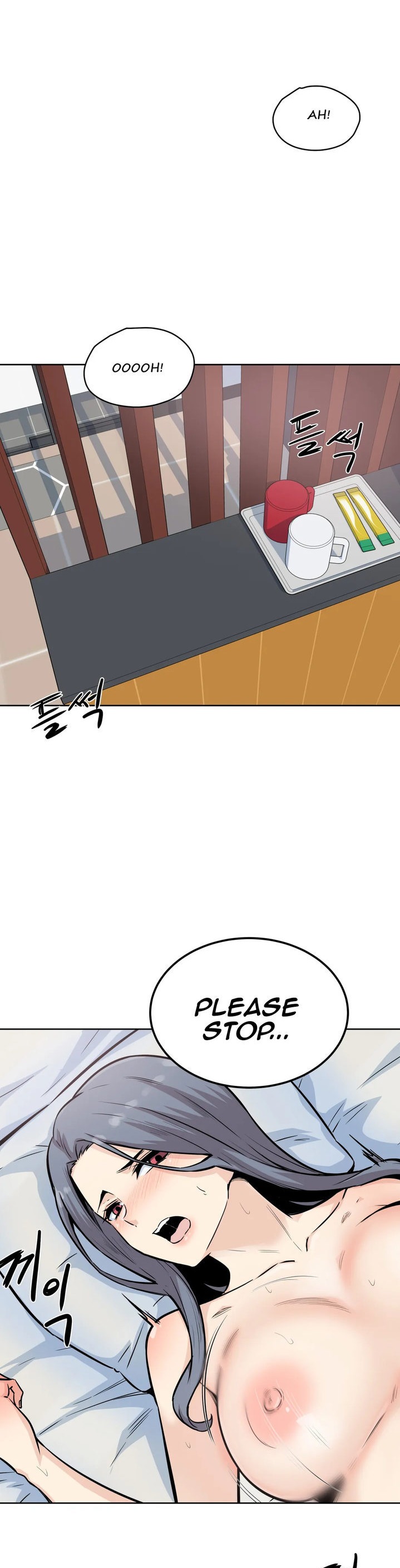 Gomusin - Chapter 8 [photo 24] - MangaPorn