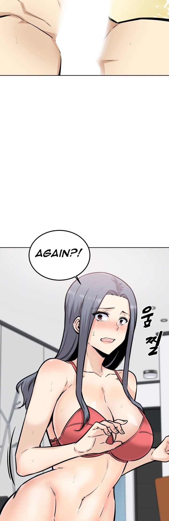 Gomusin - Chapter 8 [photo 31] - MangaPorn