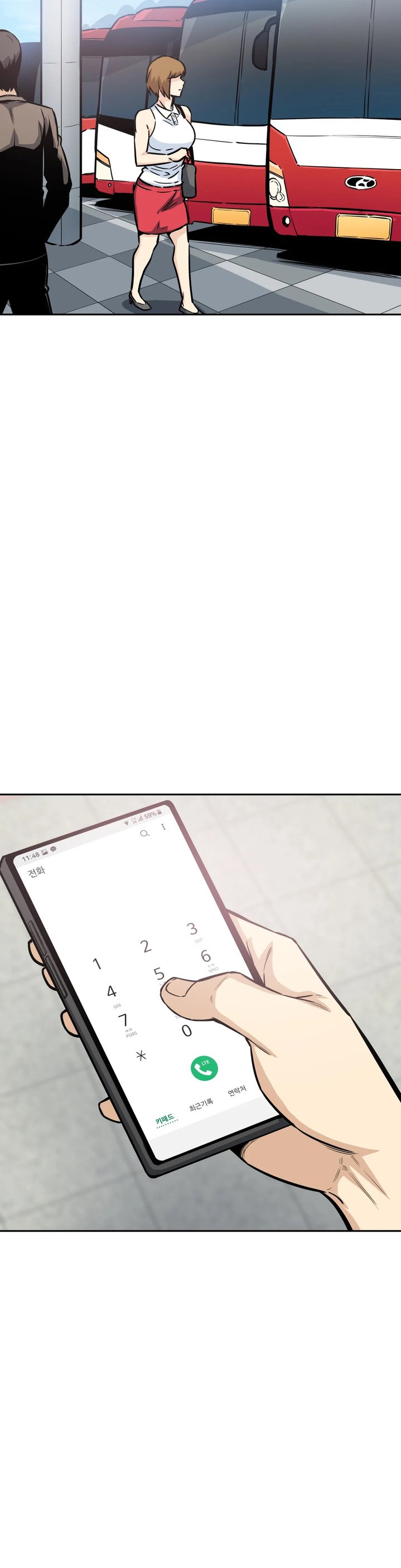 Gomusin - Chapter 9 [photo 13] - MangaPorn