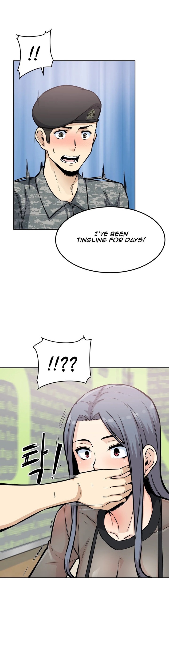 Gomusin - Chapter 9 [photo 25] - MangaPorn