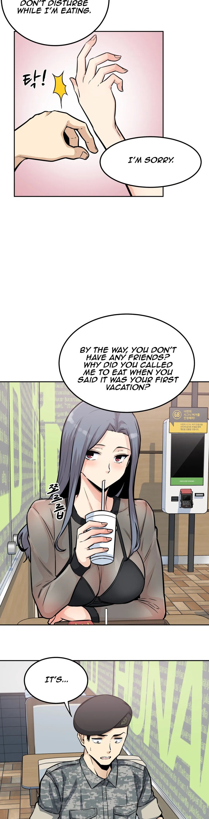 Gomusin - Chapter 9 [photo 27] - MangaPorn