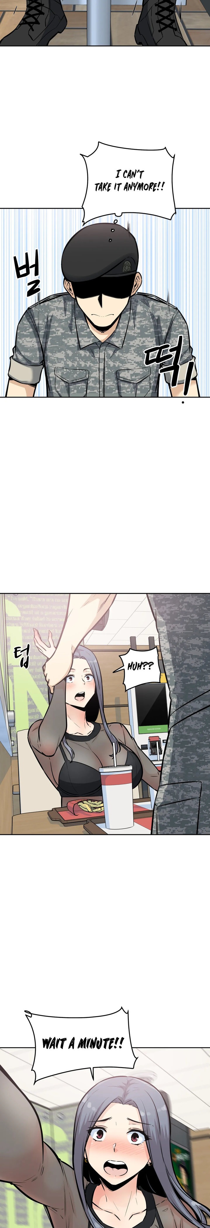 Gomusin - Chapter 9 [photo 32] - MangaPorn