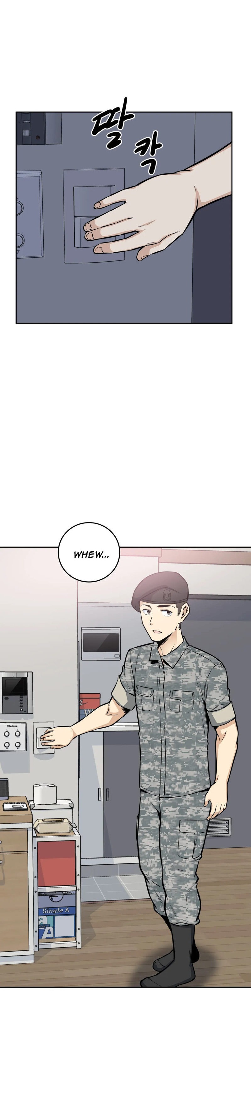 Gomusin - Chapter 11 [photo 2] - MangaPorn