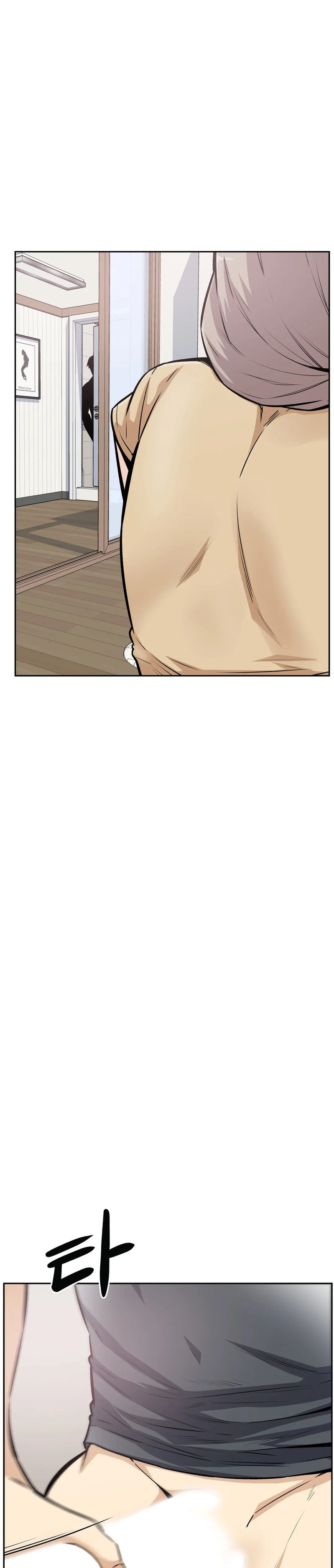 Gomusin - Chapter 11 [photo 21] - MangaPorn