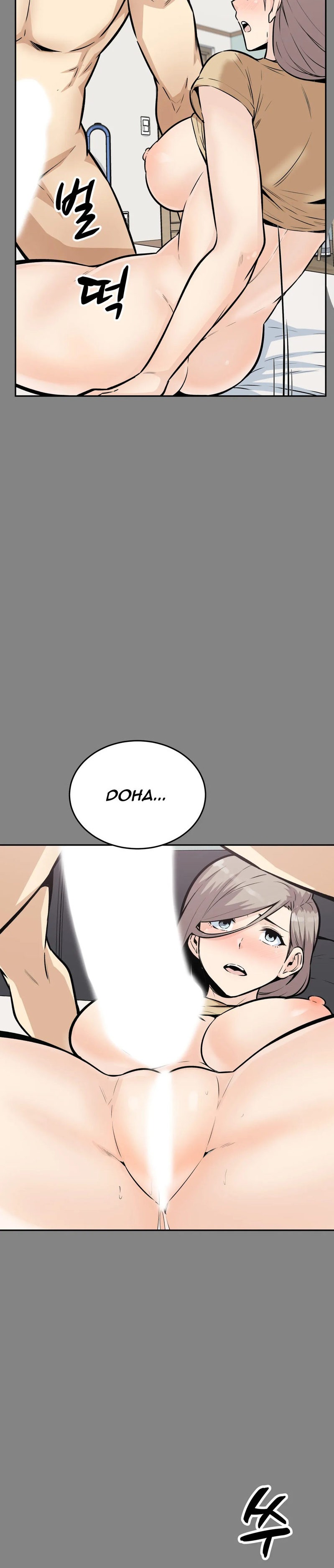 Gomusin - Chapter 11 [photo 28] - MangaPorn