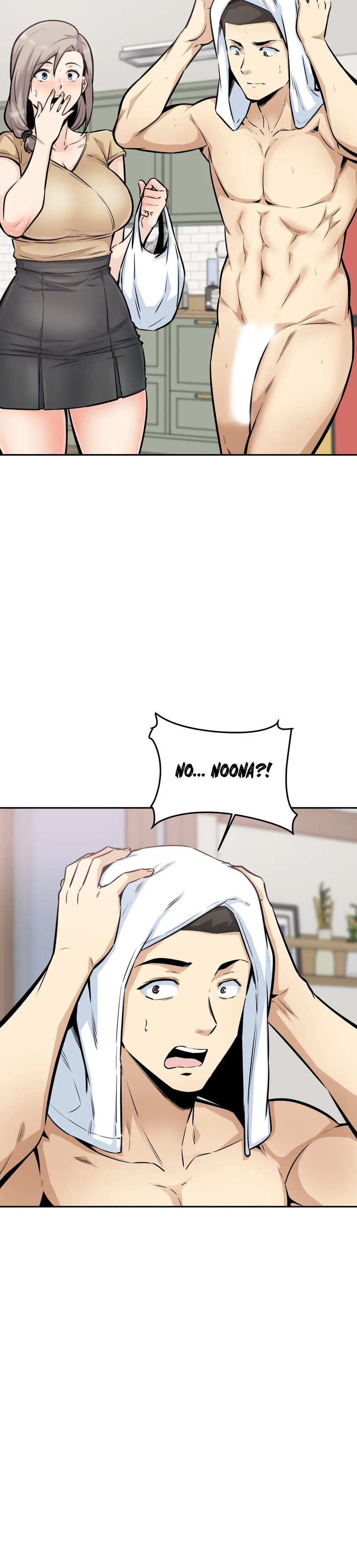 Gomusin - Chapter 11 [photo 9] - MangaPorn