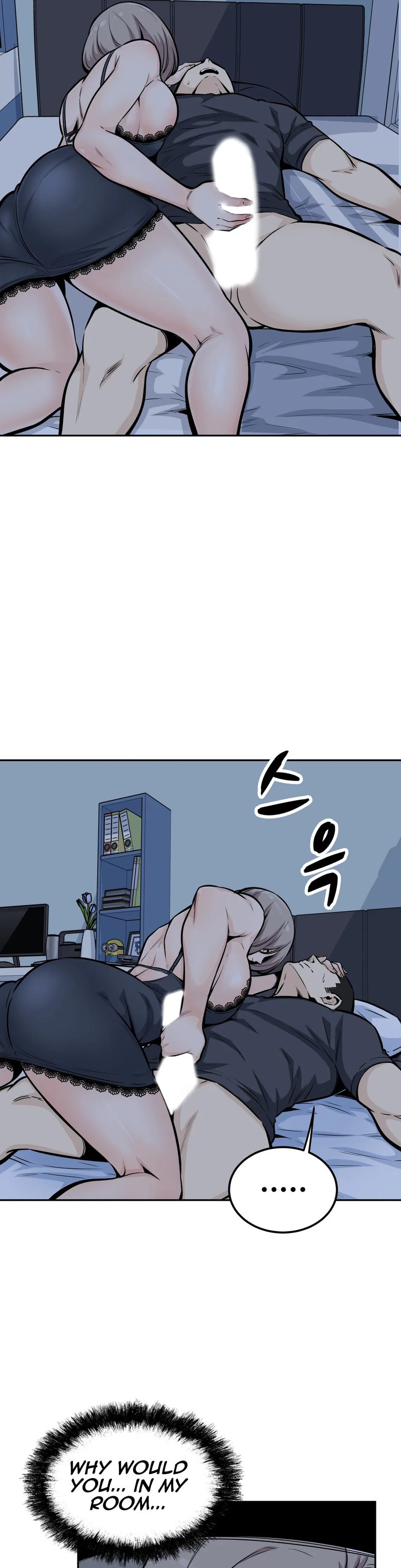 Gomusin - Chapter 12 [photo 11] - MangaPorn