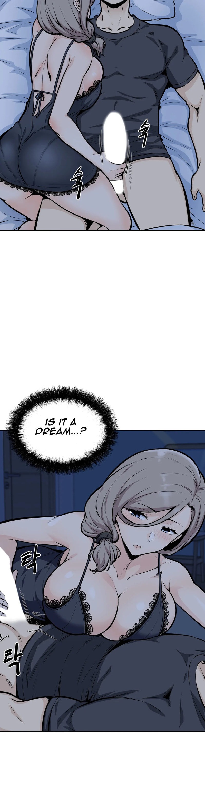 Gomusin - Chapter 12 [photo 13] - MangaPorn