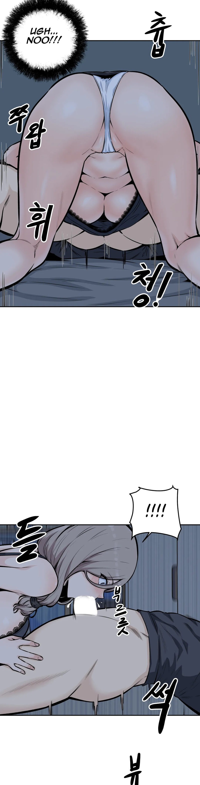 Gomusin - Chapter 12 [photo 24] - MangaPorn