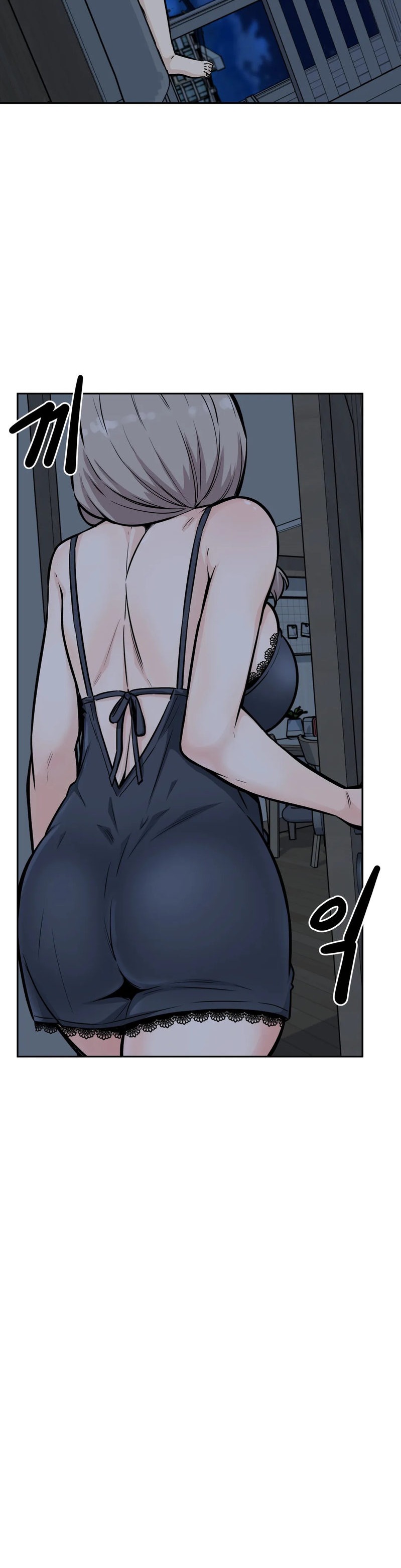 Gomusin - Chapter 12 [photo 29] - MangaPorn