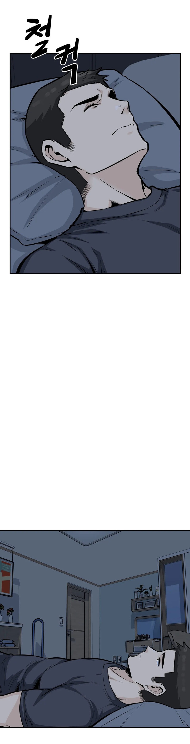 Gomusin - Chapter 12 [photo 30] - MangaPorn