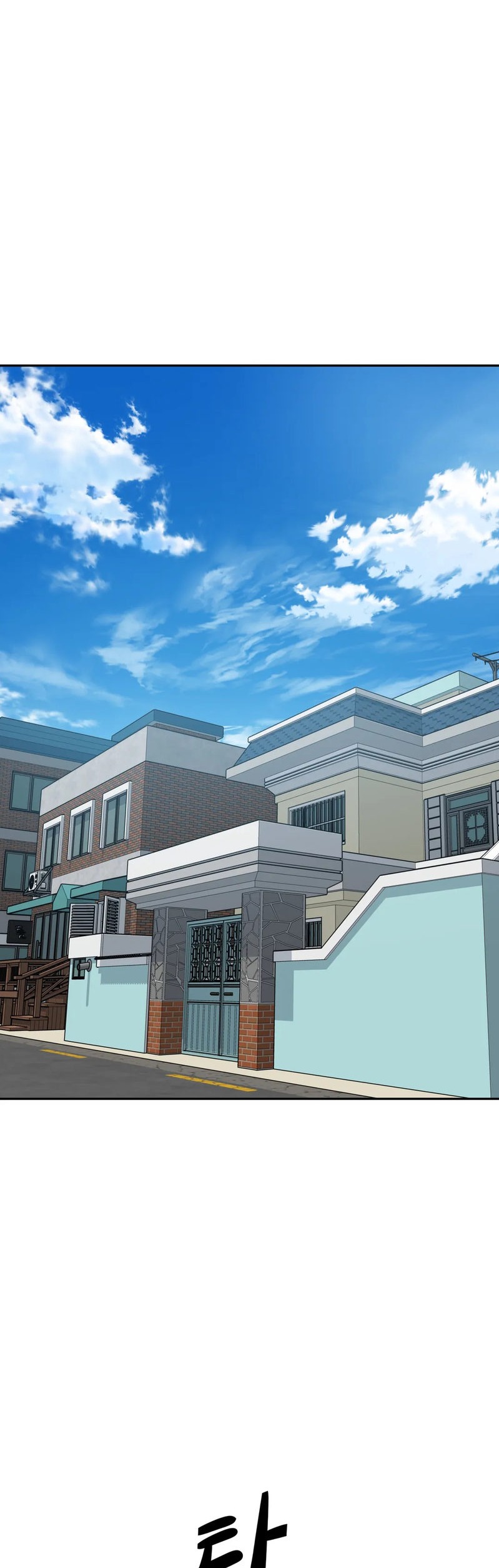 Gomusin - Chapter 12 [photo 32] - MangaPorn