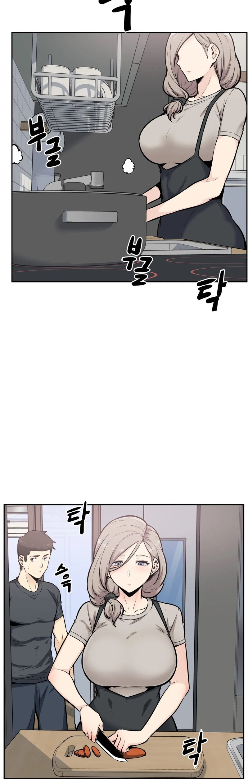 Gomusin - Chapter 12 [photo 33] - MangaPorn