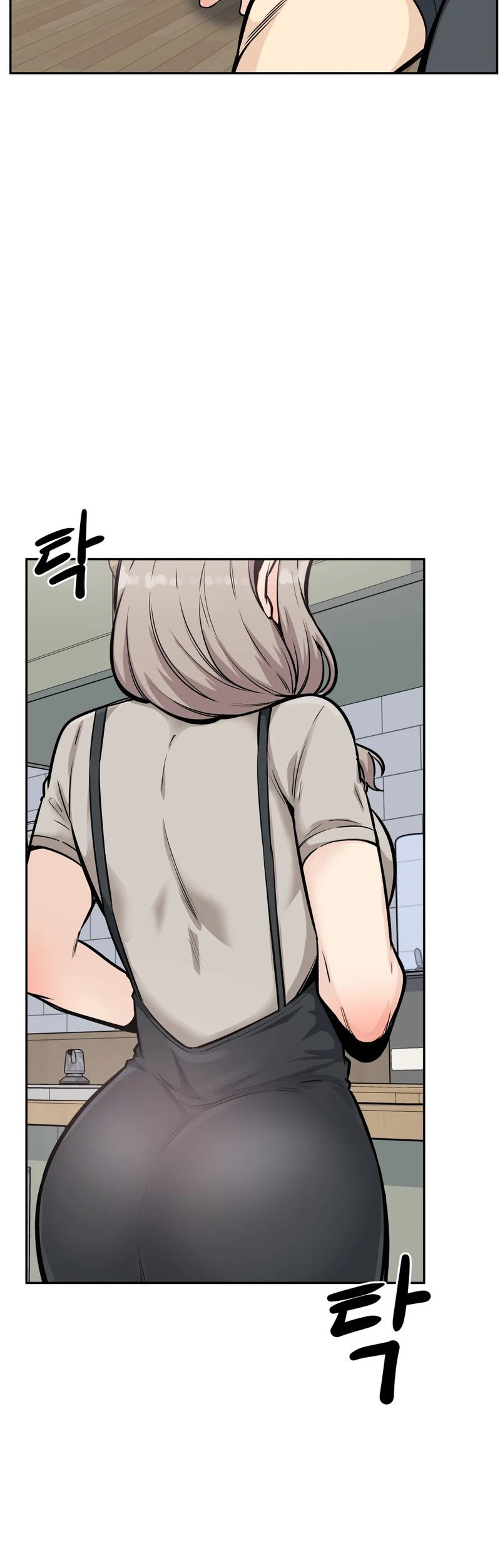 Gomusin - Chapter 12 [photo 38] - MangaPorn