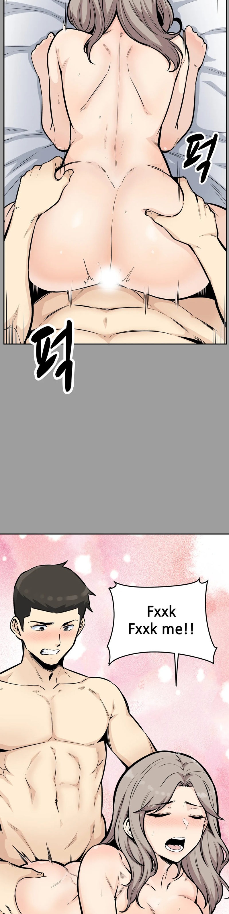 Gomusin - Chapter 12 [photo 4] - MangaPorn