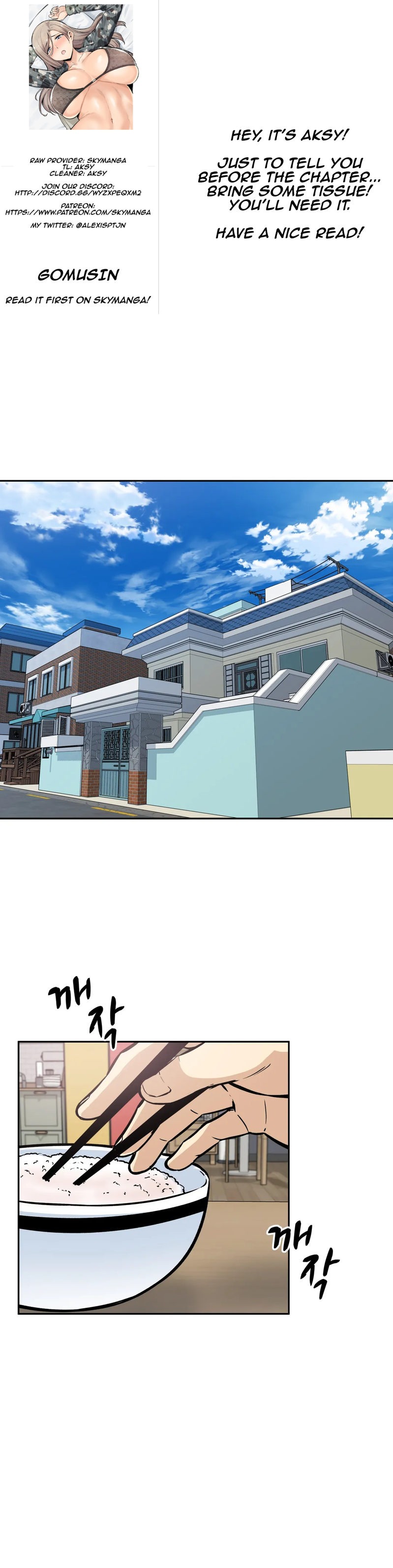 Gomusin - Chapter 13 [photo 1] - MangaPorn