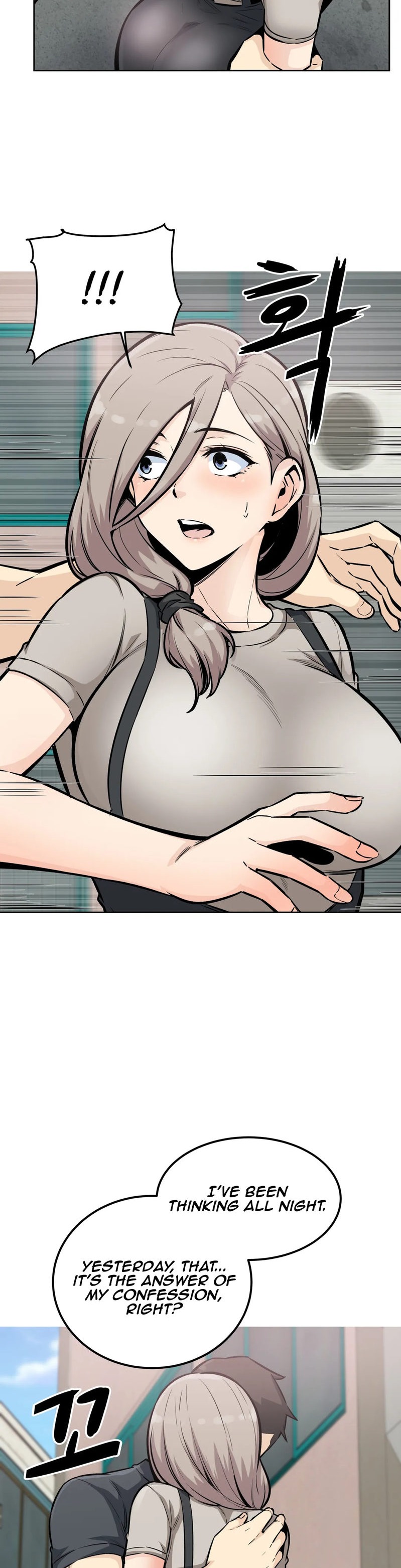 Gomusin - Chapter 13 [photo 12] - MangaPorn