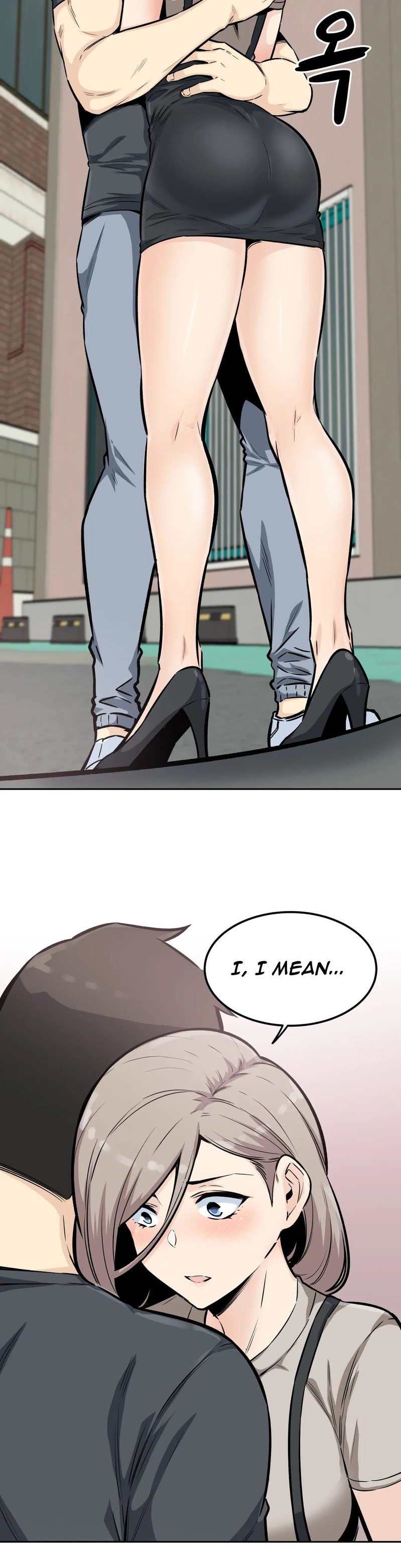 Gomusin - Chapter 13 [photo 13] - MangaPorn