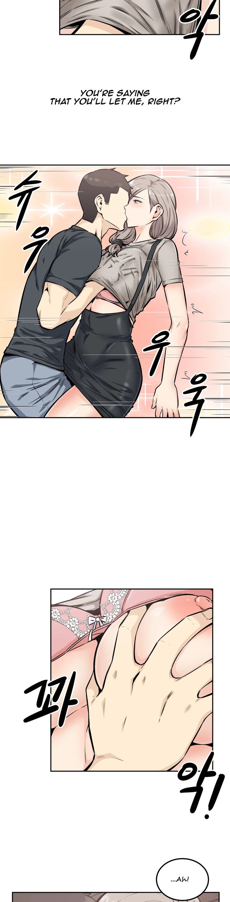 Gomusin - Chapter 13 [photo 16] - MangaPorn