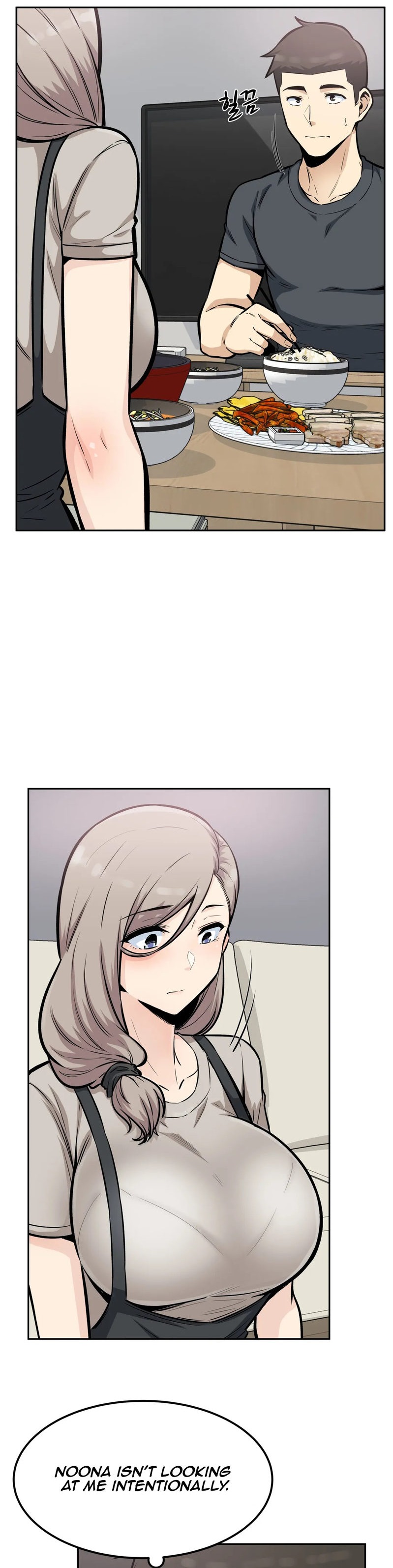 Gomusin - Chapter 13 [photo 2] - MangaPorn