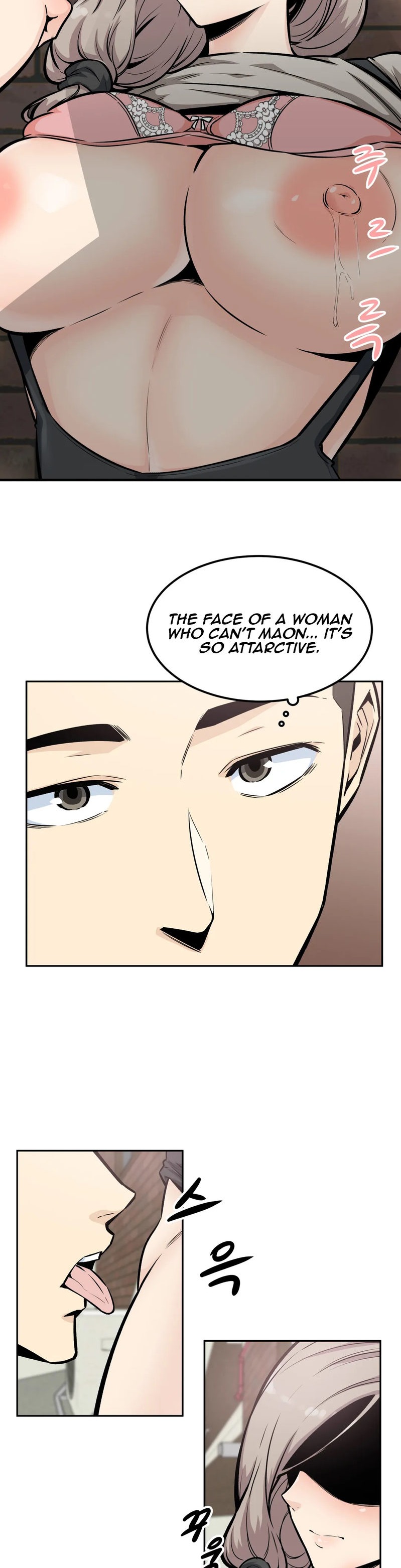 Gomusin - Chapter 13 [photo 20] - MangaPorn