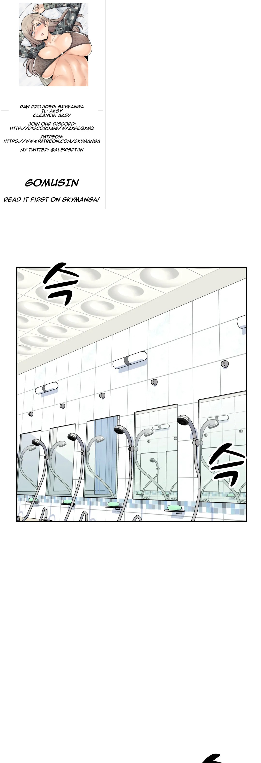 Gomusin - Chapter 14 [photo 1] - MangaPorn