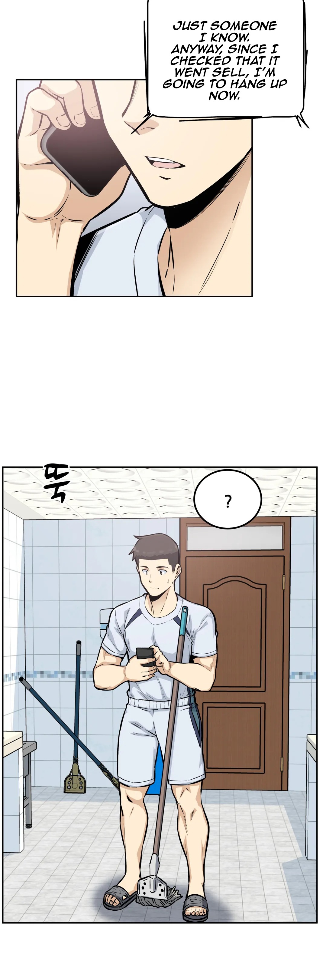 Gomusin - Chapter 14 [photo 11] - MangaPorn