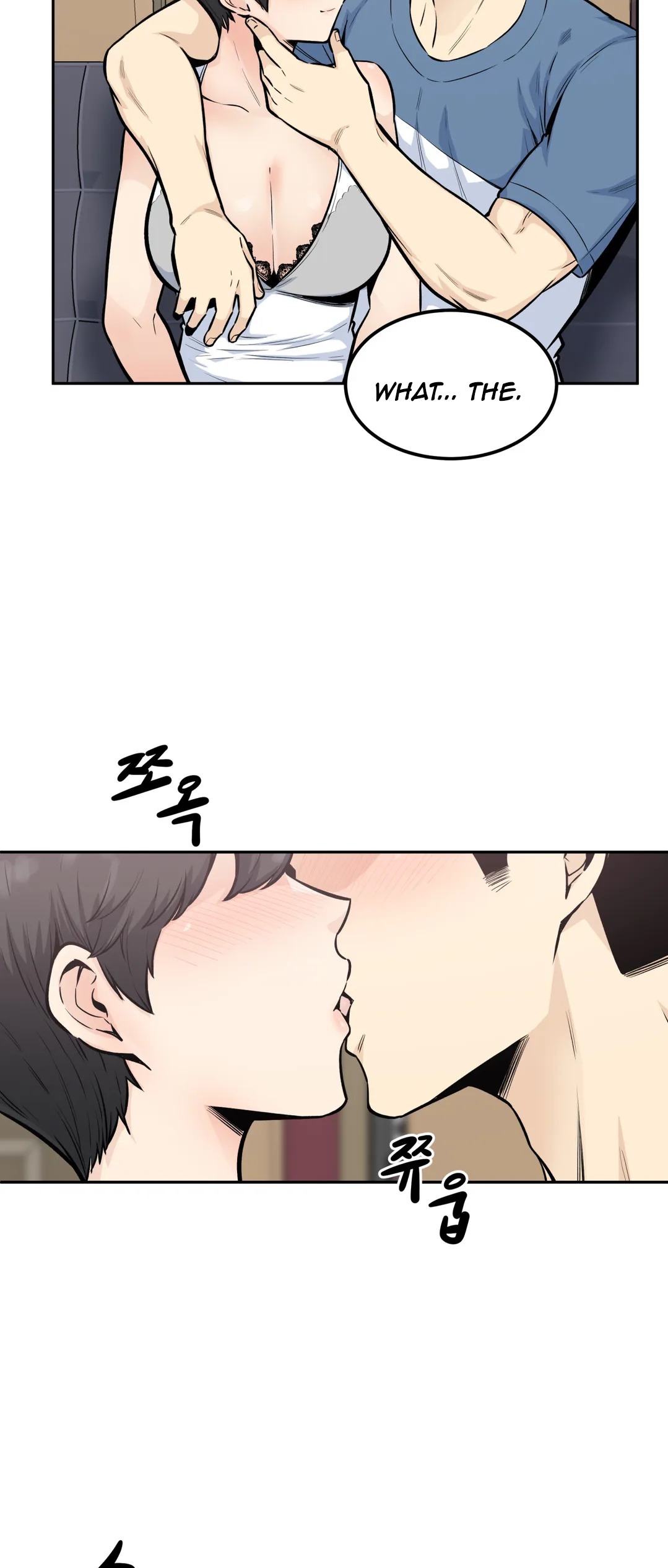 Gomusin - Chapter 14 [photo 20] - MangaPorn