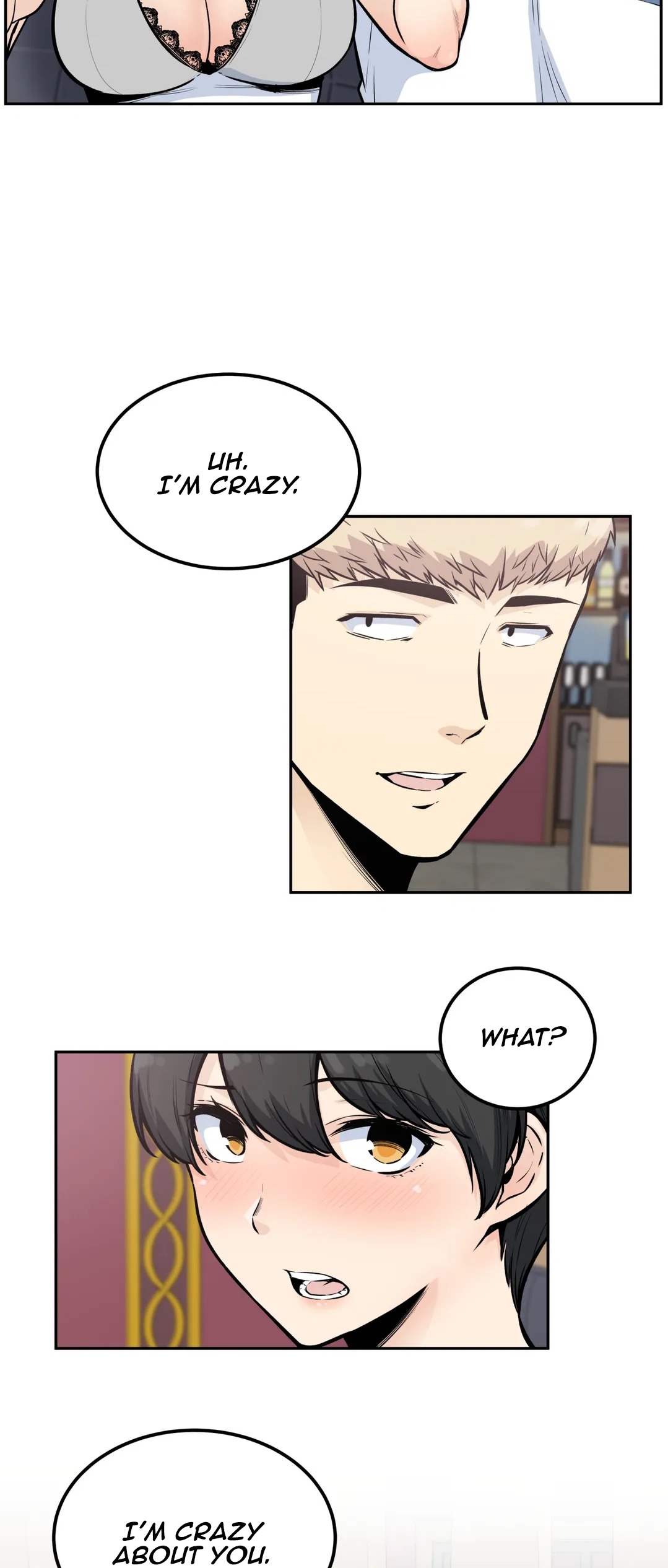 Gomusin - Chapter 14 [photo 22] - MangaPorn