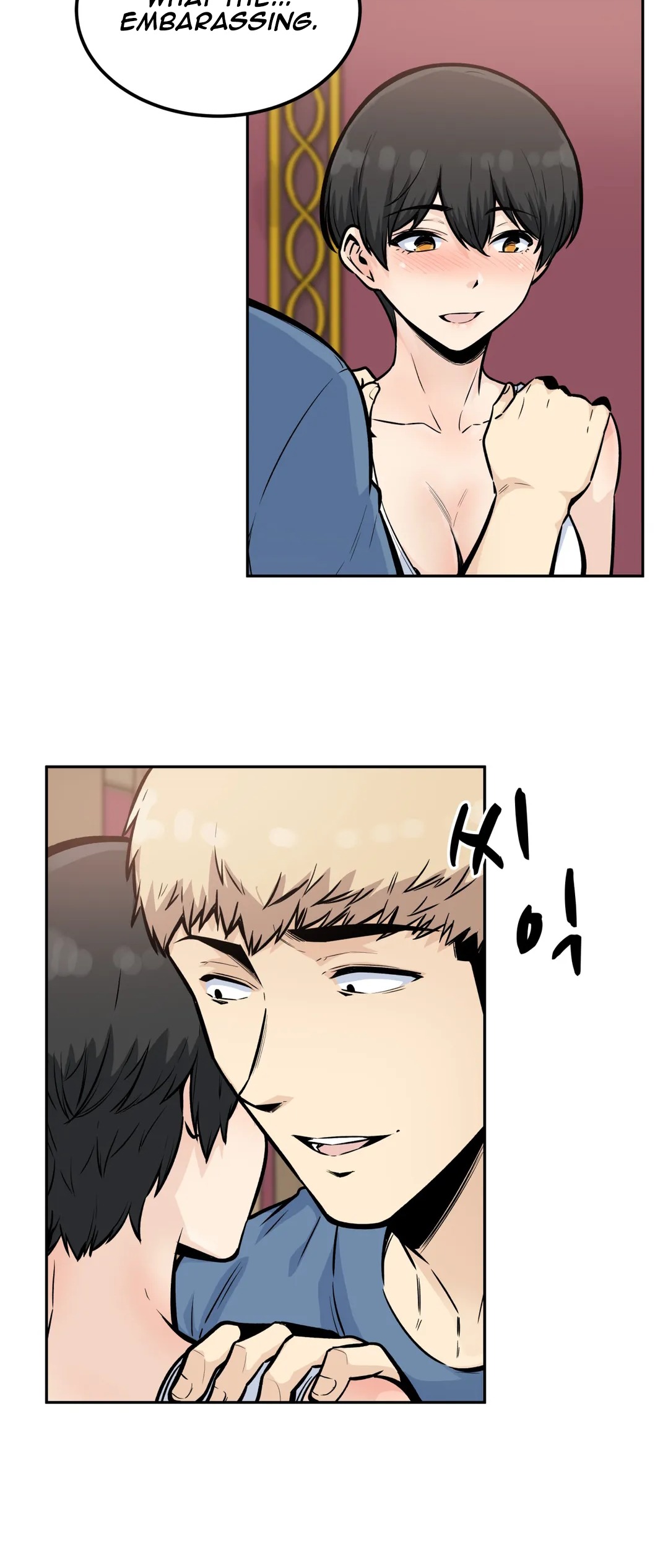 Gomusin - Chapter 14 [photo 24] - MangaPorn