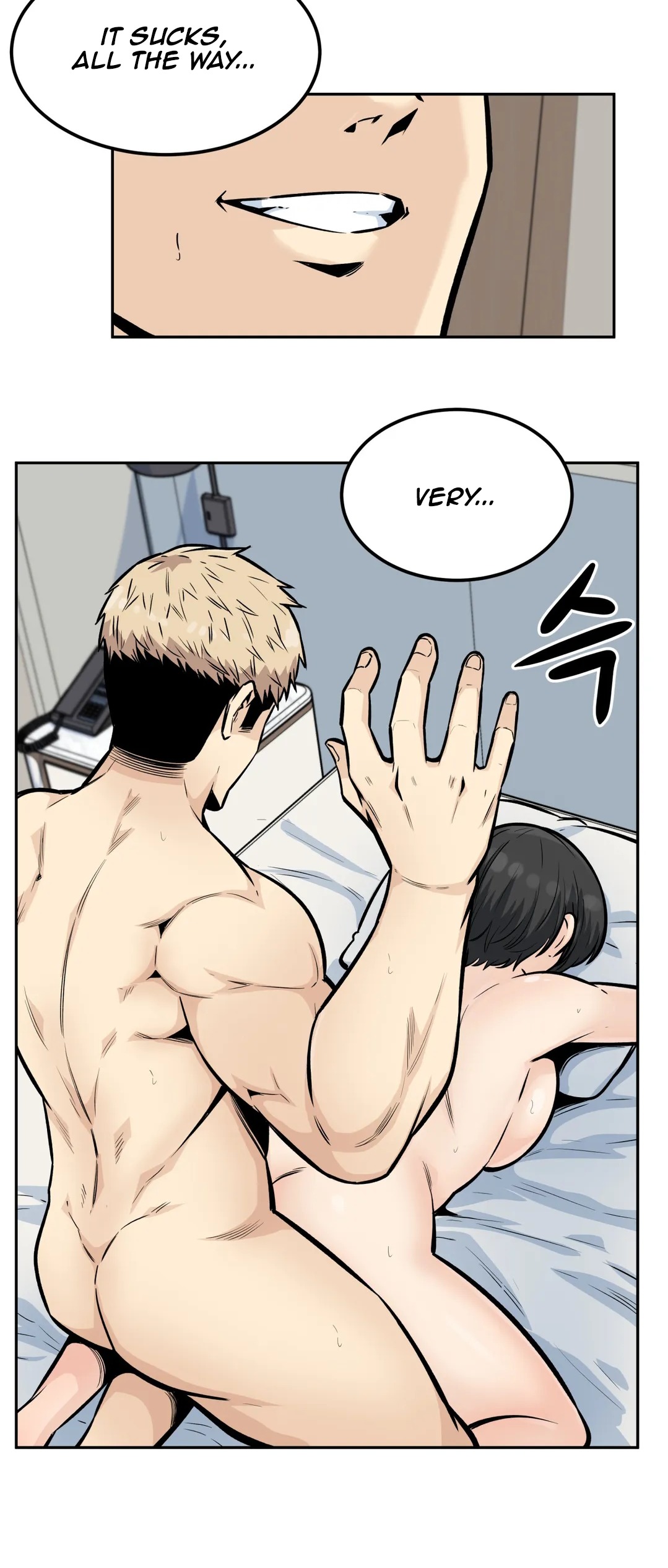 Gomusin - Chapter 14 [photo 28] - MangaPorn