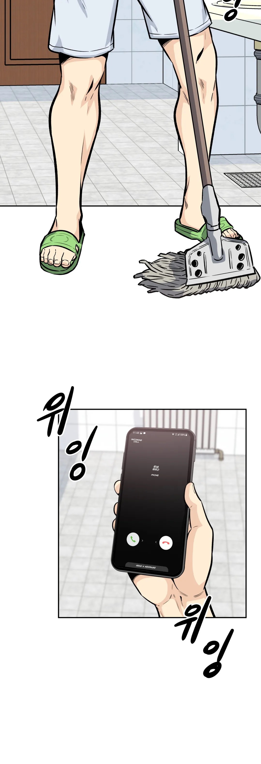 Gomusin - Chapter 14 [photo 7] - MangaPorn