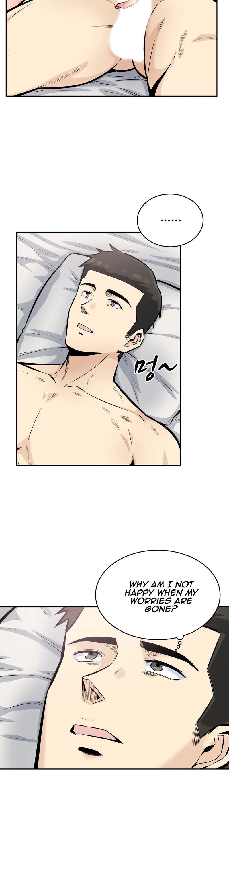 Gomusin - Chapter 15 [photo 15] - MangaPorn