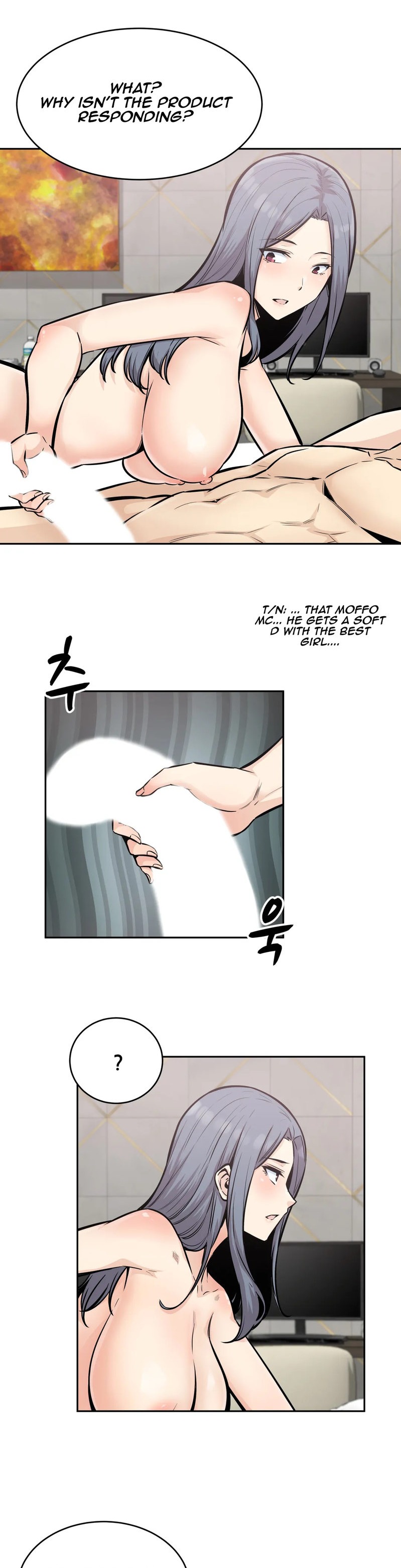 Gomusin - Chapter 15 [photo 16] - MangaPorn