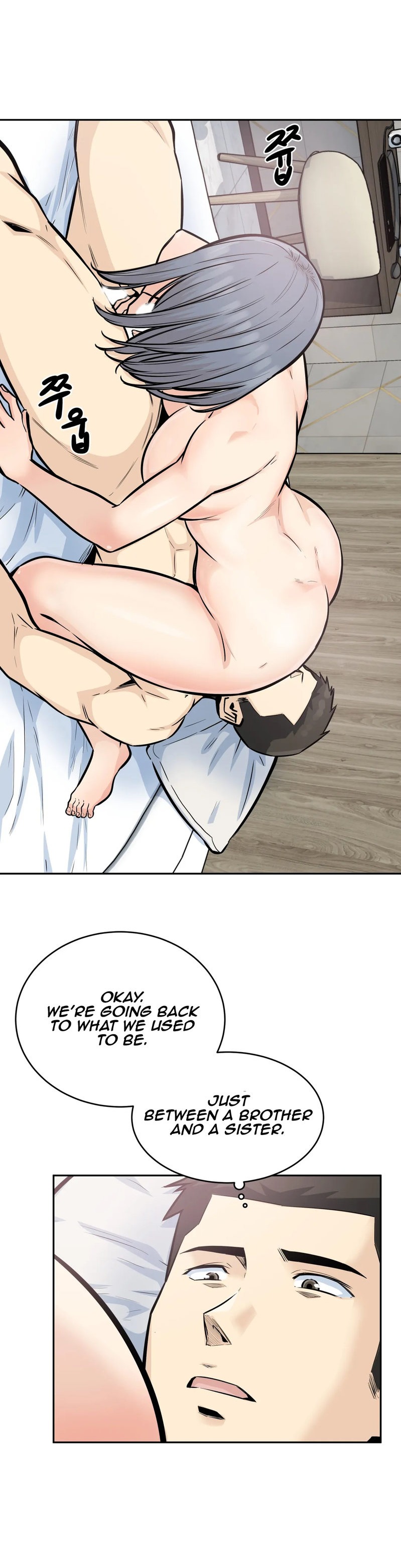 Gomusin - Chapter 15 [photo 20] - MangaPorn