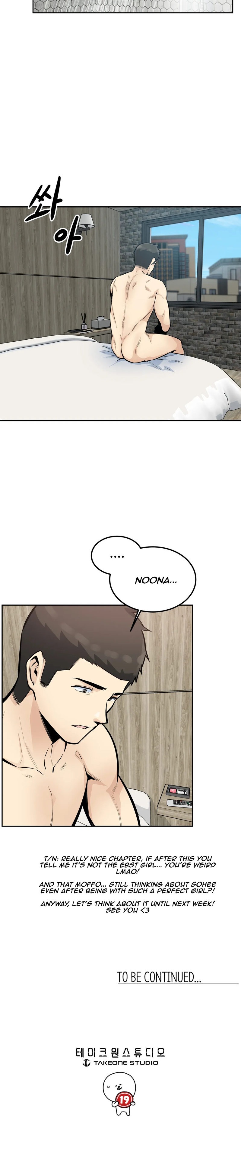 Gomusin - Chapter 15 [photo 30] - MangaPorn