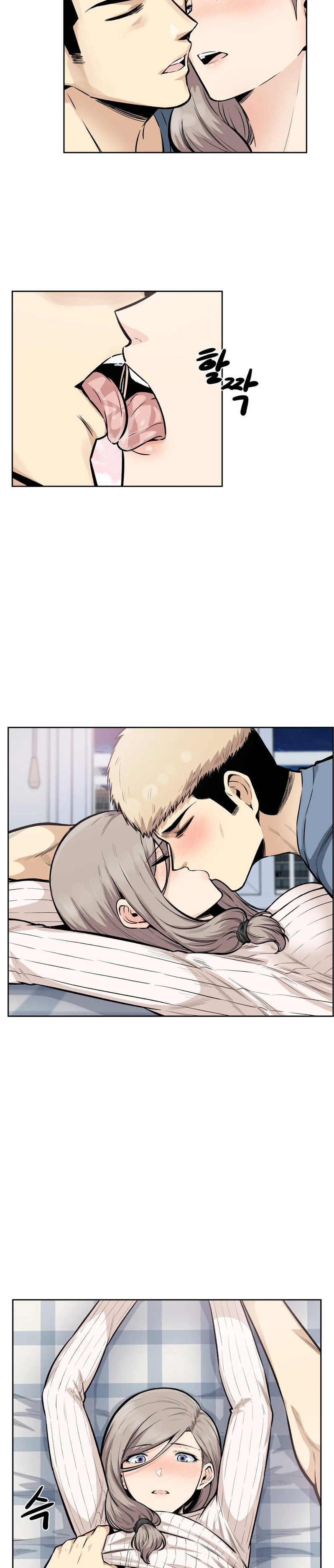 Gomusin - Chapter 16 [photo 16] - MangaPorn