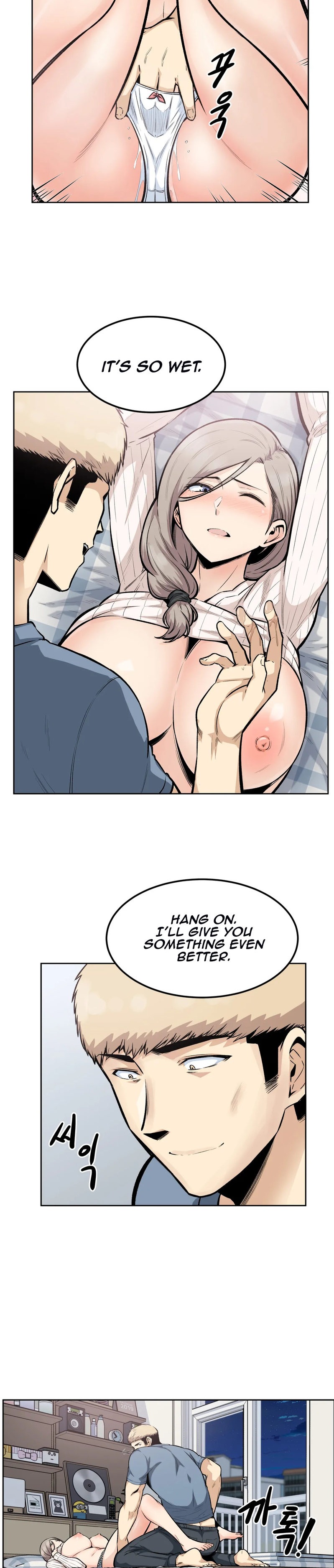 Gomusin - Chapter 16 [photo 19] - MangaPorn