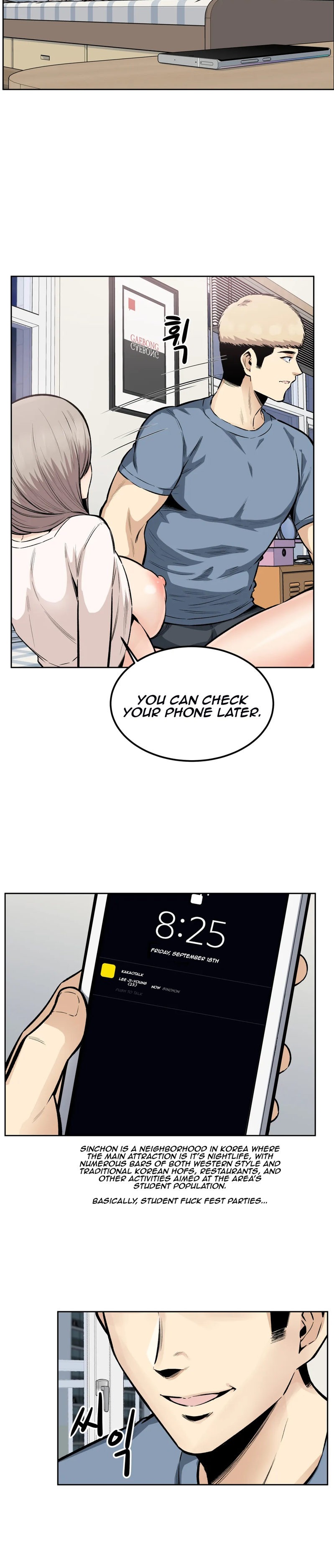 Gomusin - Chapter 16 [photo 20] - MangaPorn