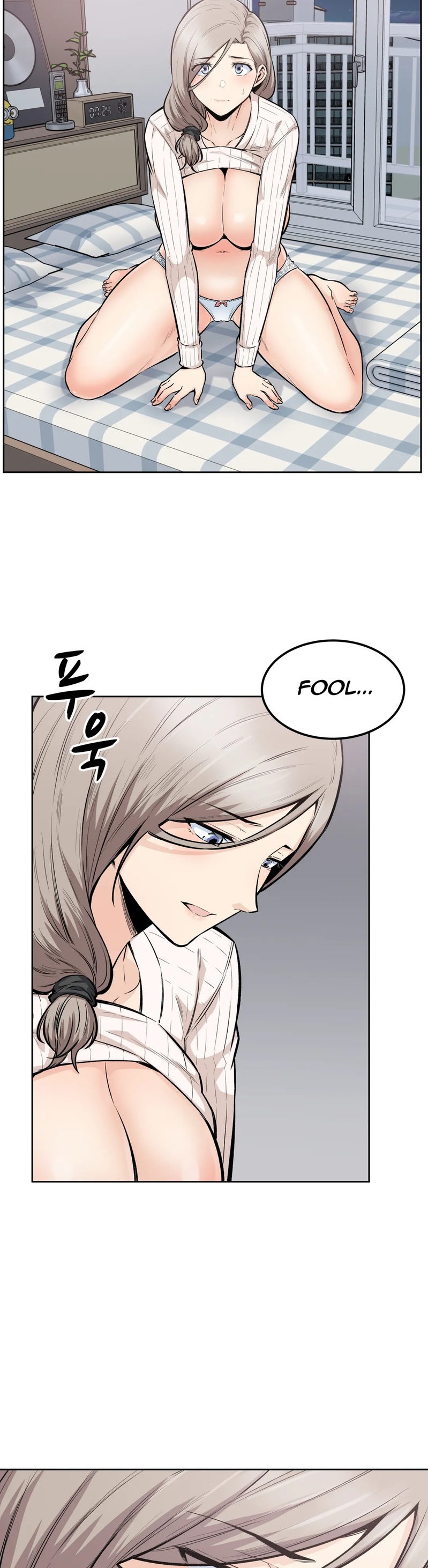 Gomusin - Chapter 16 [photo 23] - MangaPorn