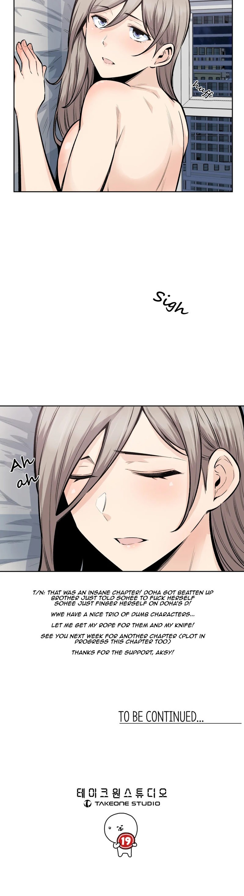 Gomusin - Chapter 16 [photo 30] - MangaPorn