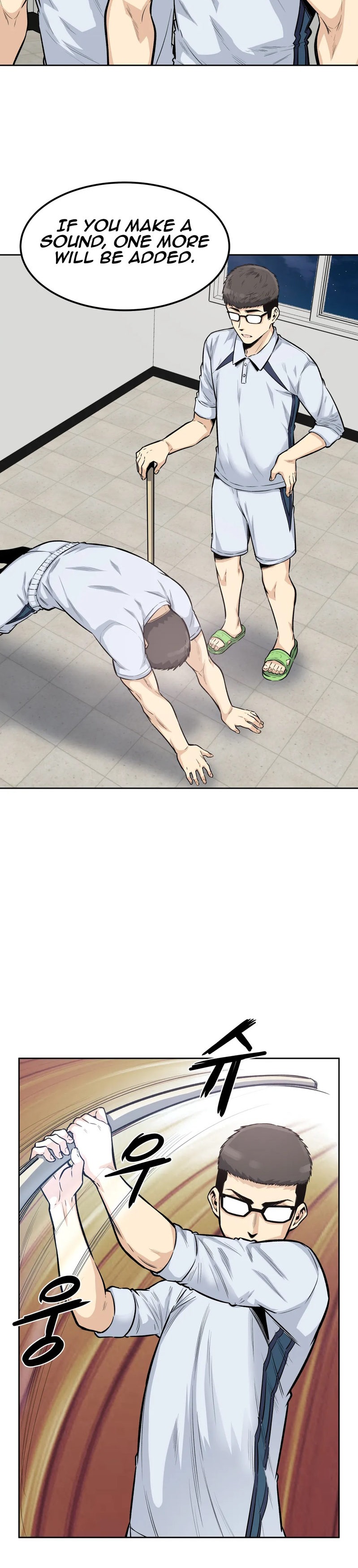 Gomusin - Chapter 16 [photo 9] - MangaPorn